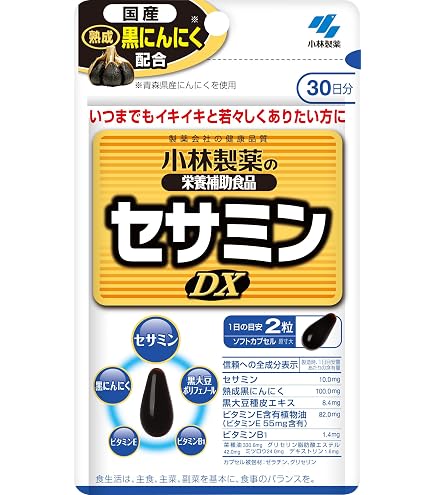 Amazon | PREMIUMイヌトウキ 180粒 Ulyssesオリジナルサプリメント (1
